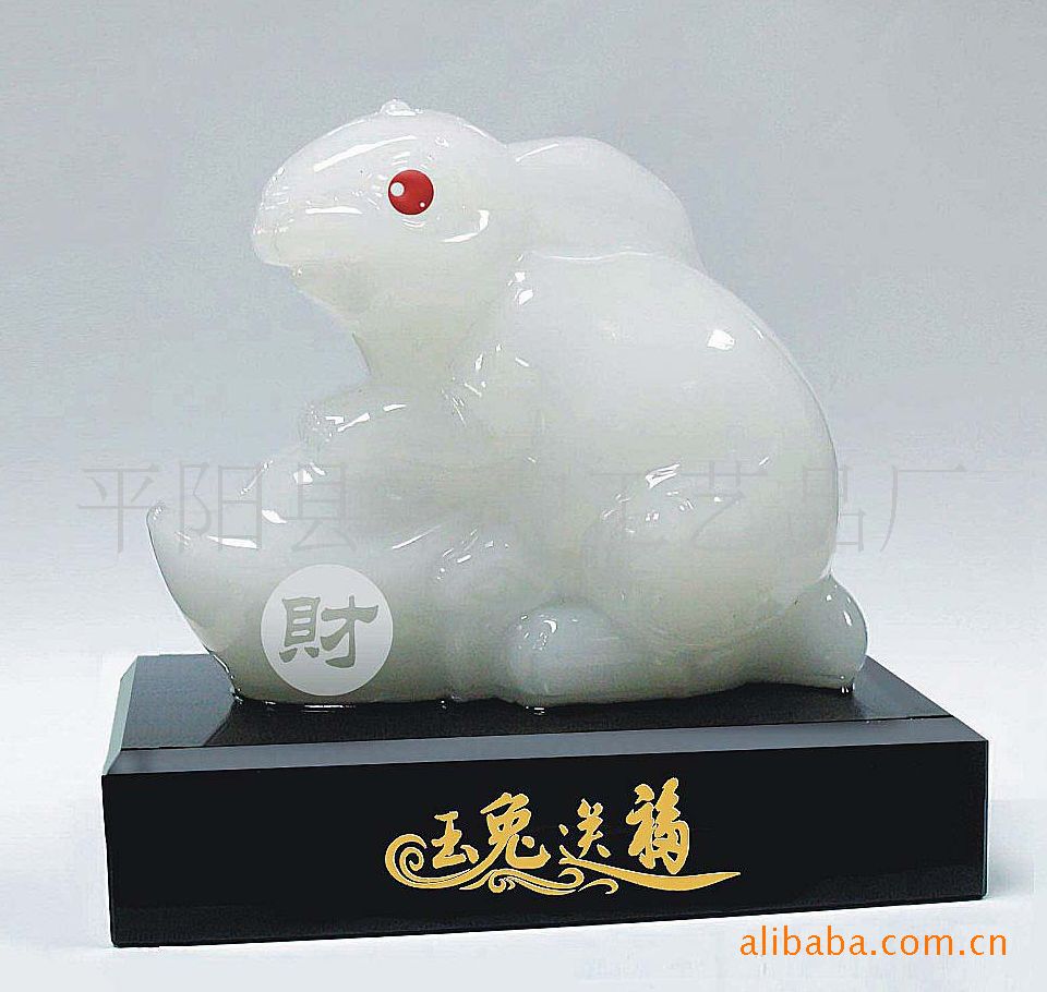 貔貅玉璽印章 兔年臻品，商務(wù)與慶典的藝術(shù)饋贈