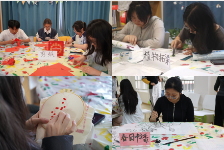 AI賦能古韻，植物精華入染 博育學(xué)生社區(qū)“中華夢工廠”系列活動側(cè)記