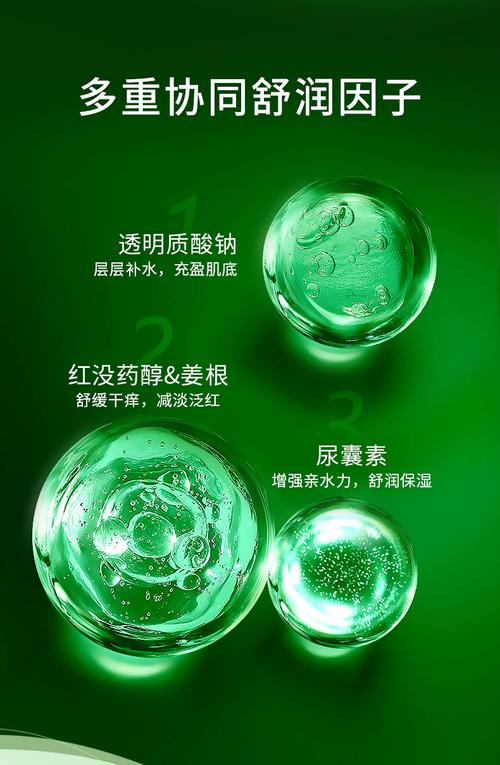 生物科技生產(chǎn)廠家名稱否是否為特殊
