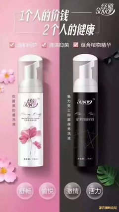 有需要找我 家在蕉嶺論壇_微贊